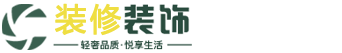 芜湖网站建设_网站建设公司_网站建设设计制作_seo优化